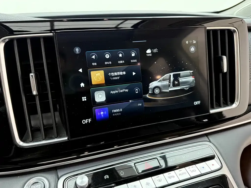 GAC Motor Trumpchi M8 — фото 8