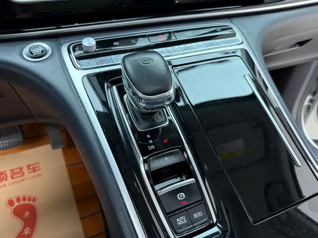 GAC Motor Trumpchi M8 — фото 6