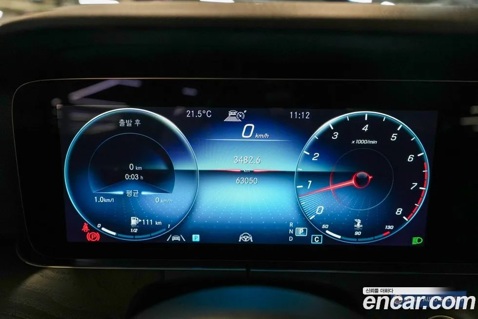 Mercedes-Benz E-Class 2022 из KR, фото 8