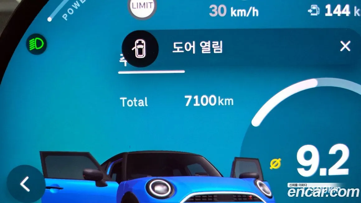 Mini Cooper 2025 из KR, фото 3