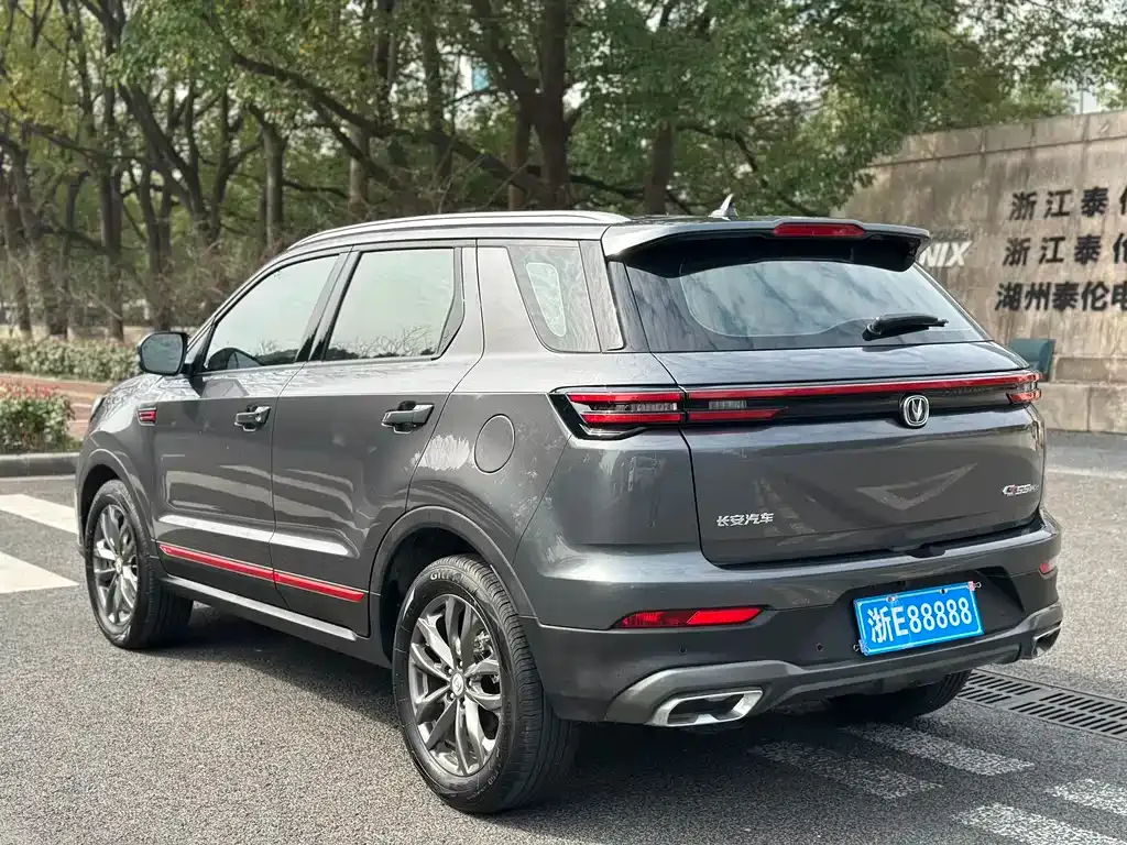 Changan CS55PLUS — фото 3