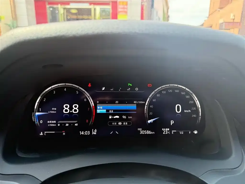 Toyota Camry 2022 из CN, фото 2