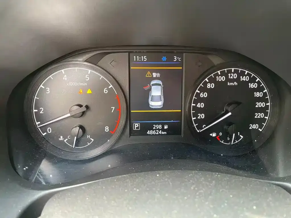Nissan Teana 2022 из CN, фото 2
