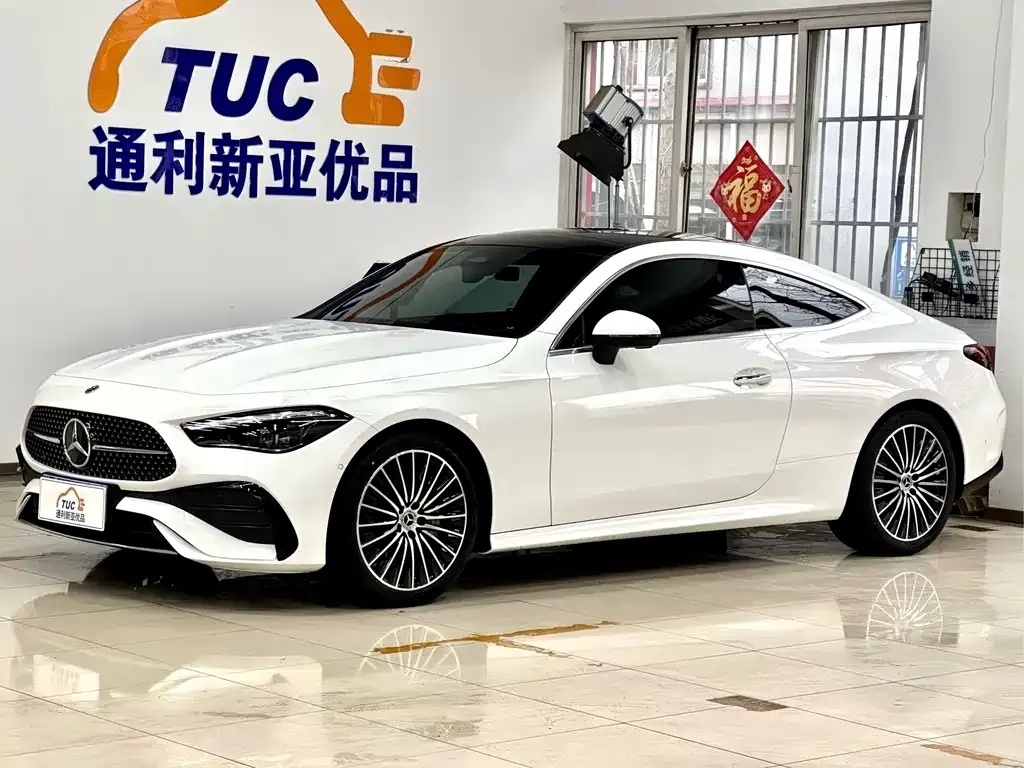 Mercedes-Benz CLE