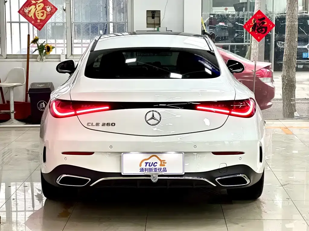Mercedes-Benz CLE 2025 из CN, фото 8