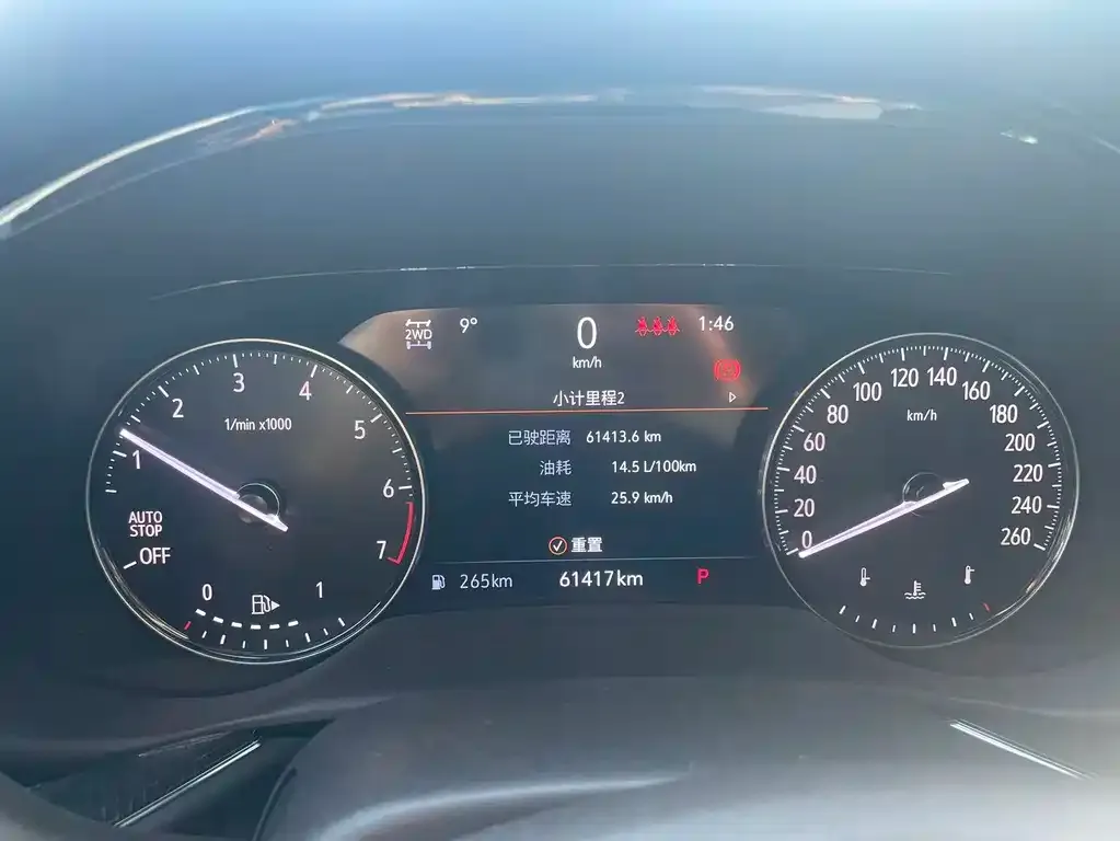 Buick Envision S 2021 из CN, фото 2