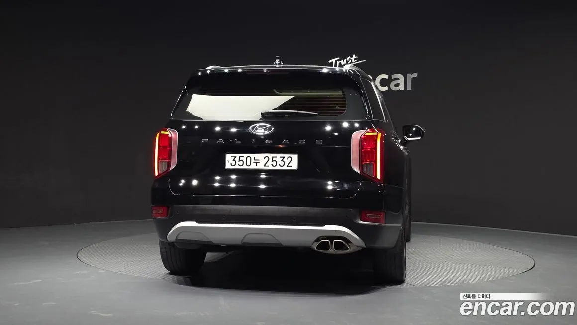 Hyundai Palisade — фото 6