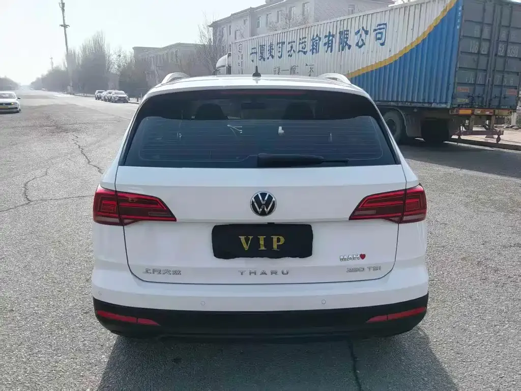 Volkswagen Tharu 2022 из CN, фото 8