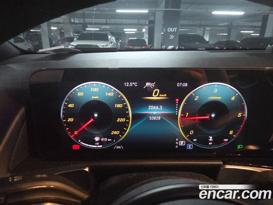 Mercedes-Benz GLB-Class 2021 из KR, фото 4