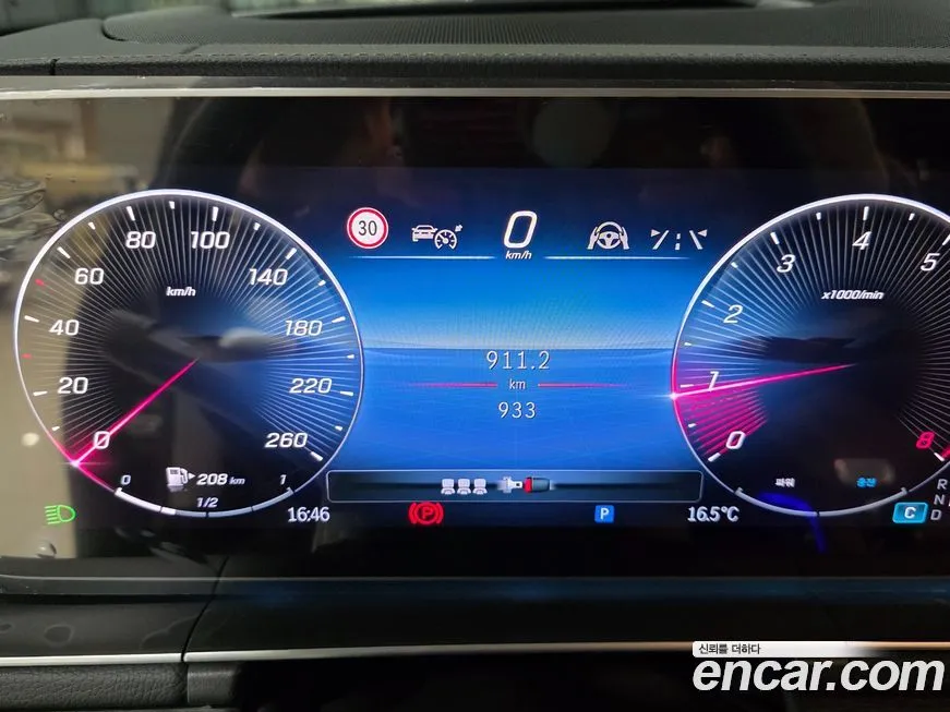 Mercedes-Benz GLE-Class 2026 из KR, фото 4