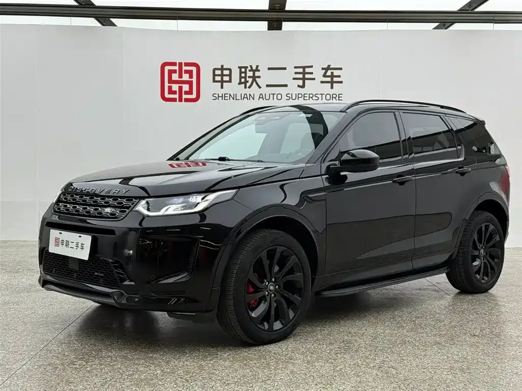 Land Rover Discovery Sport — фото 1
