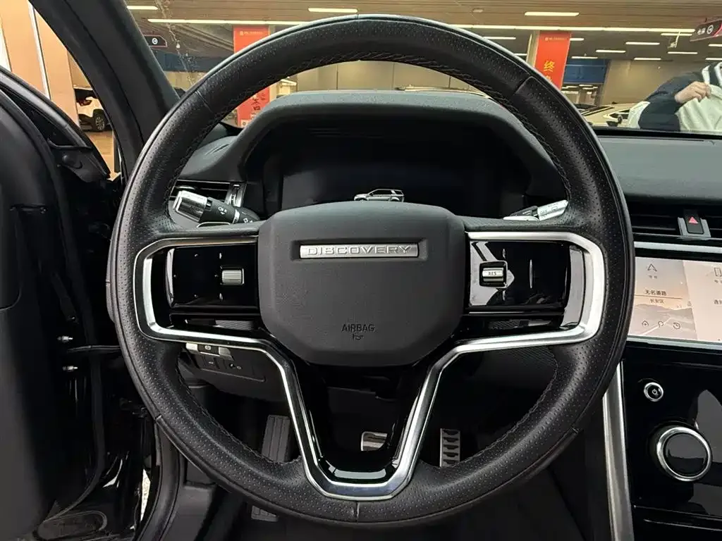 Land Rover Discovery Sport — фото 3