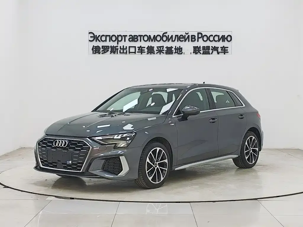 Audi A3 — фото 1
