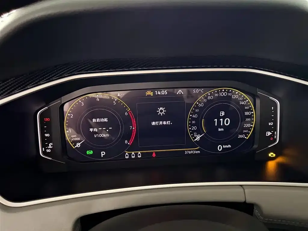 Volkswagen Tayron 2023 из CN, фото 5