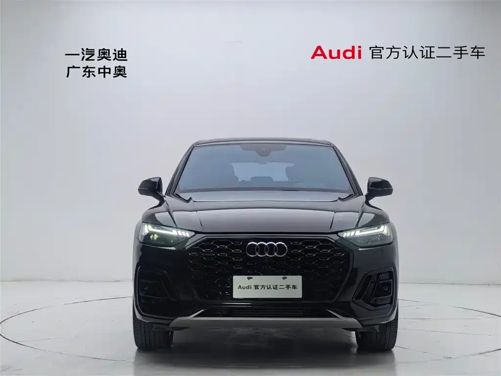 Audi Q5L Sportback — фото 4