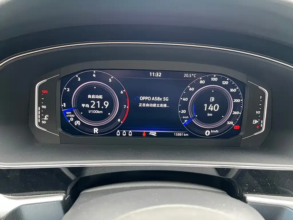 Volkswagen Passat — фото 4