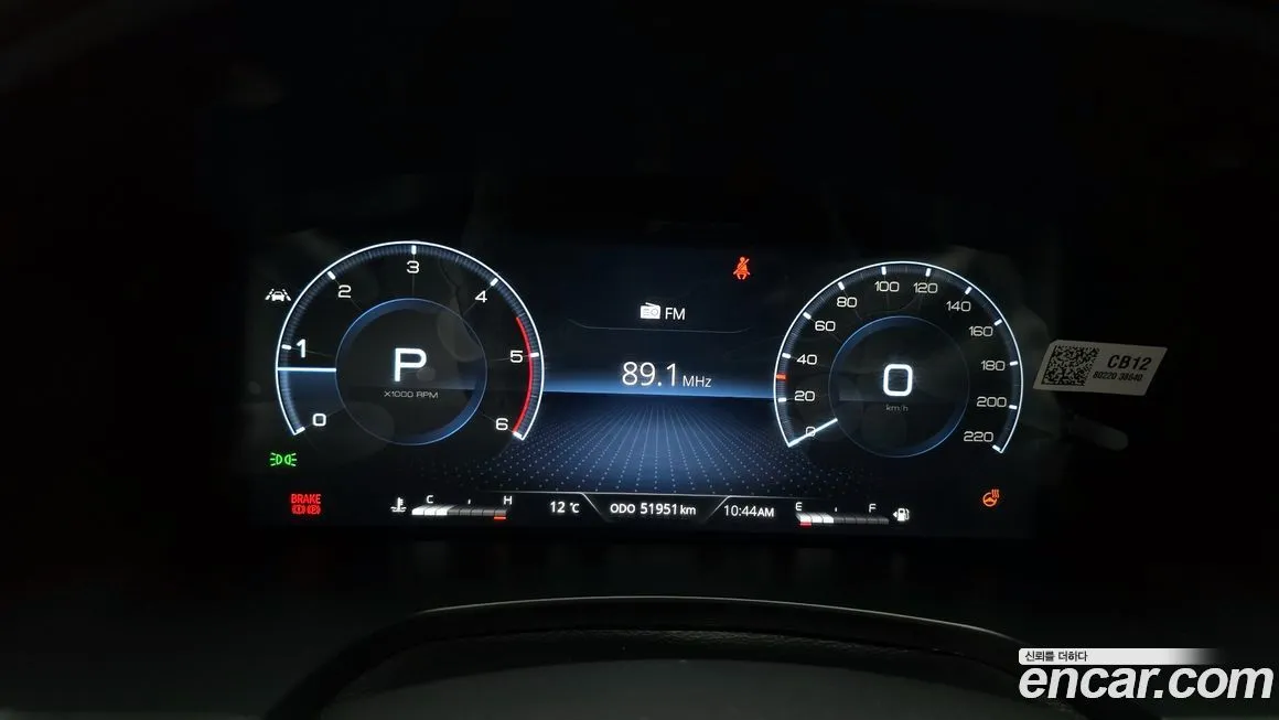 KG Mobility (Ssangyong) Rexton 2024 из KR, фото 4