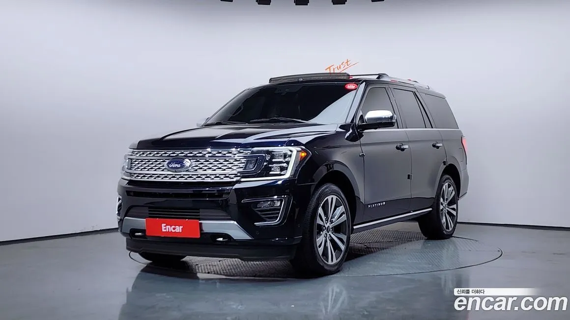 Ford Expedition
