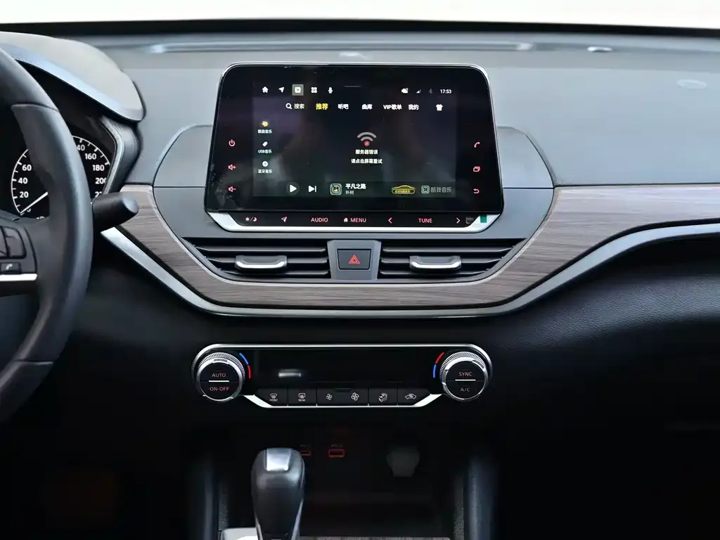 Nissan Teana 2022 из CN, фото 6