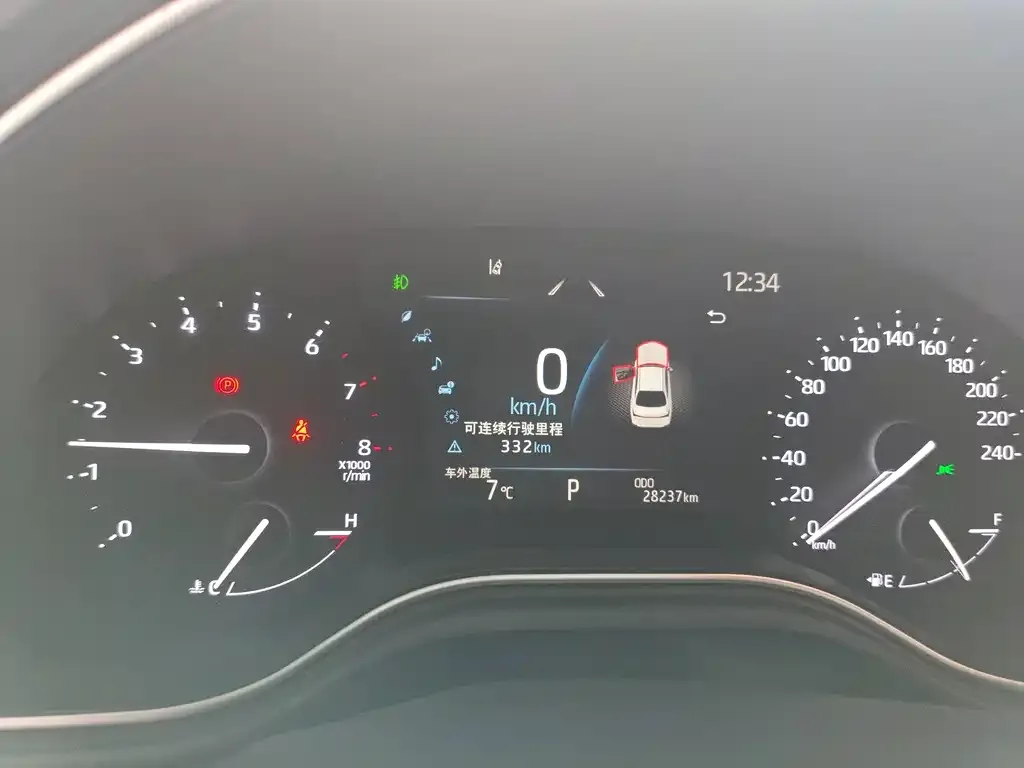 Toyota Avalon 2024 из CN, фото 2