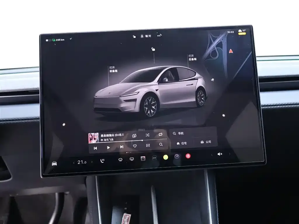 Tesla Model Y L 2025 из CN, фото 8