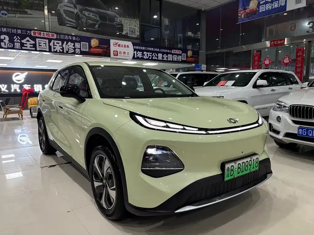 Qiyuan Q05 — фото 9