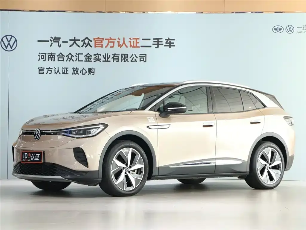 Volkswagen ID.4 Crozz 2022 из CN, фото 1
