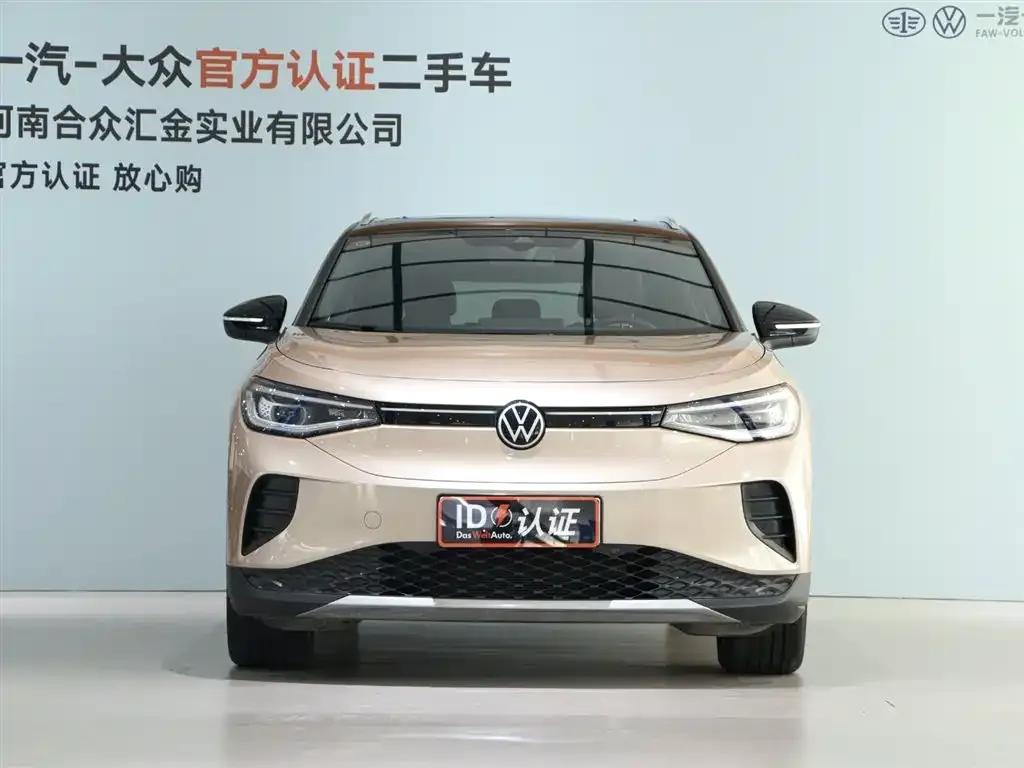 Volkswagen ID.4 Crozz 2022 из CN, фото 10