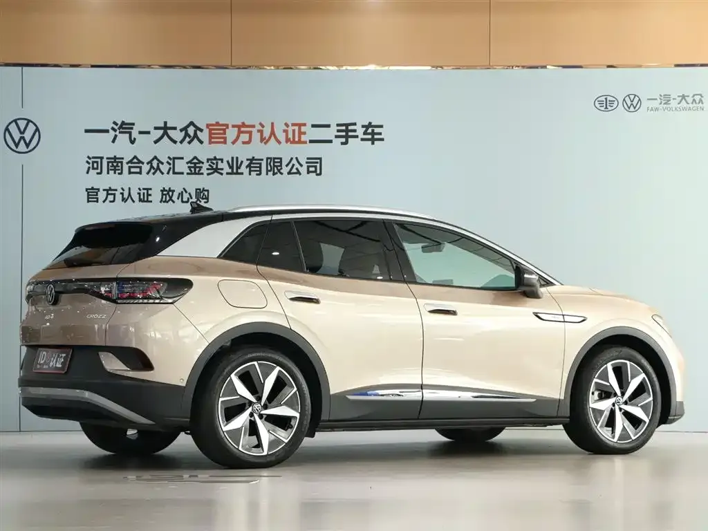Volkswagen ID.4 Crozz 2022 из CN, фото 7