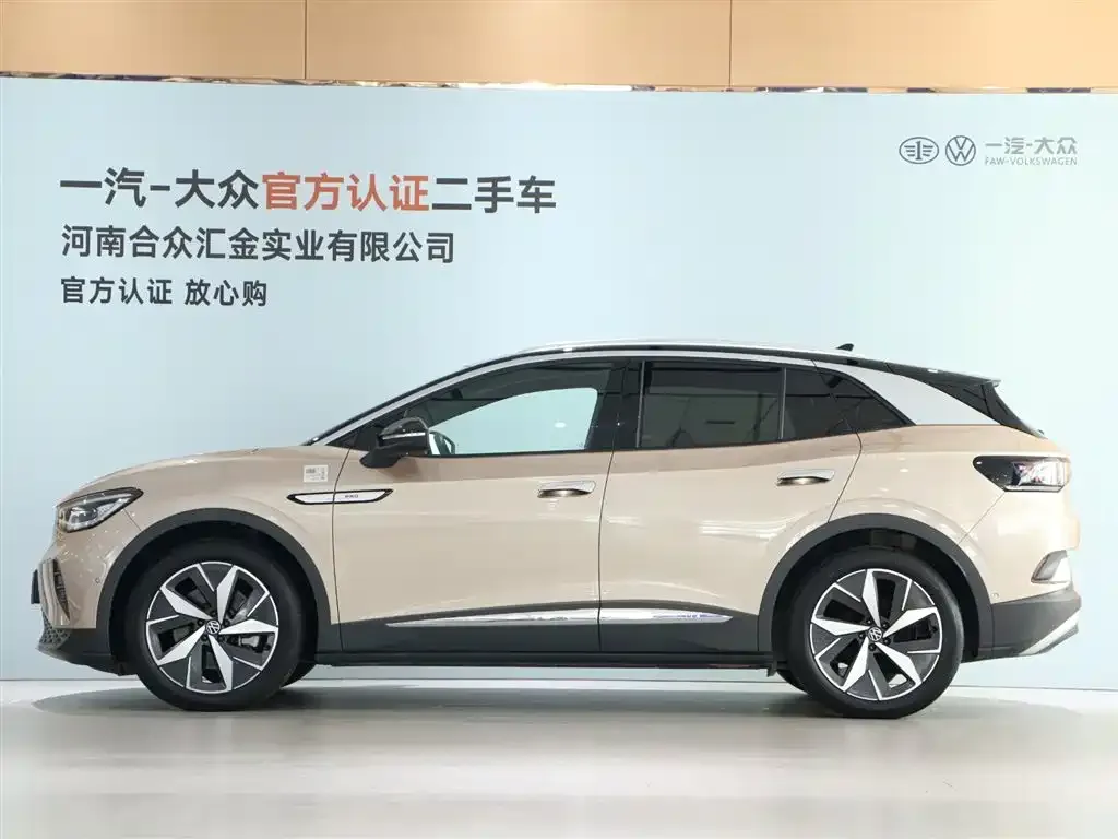 Volkswagen ID.4 Crozz 2022 из CN, фото 3