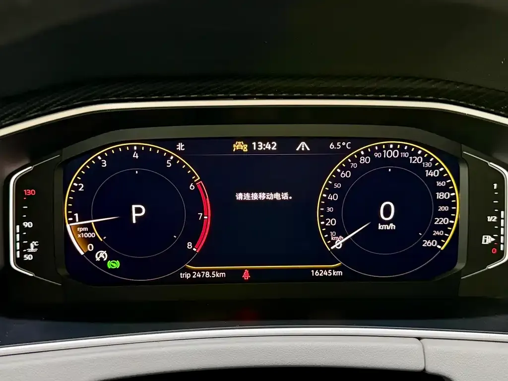 Volkswagen Tayron 2023 из CN, фото 3