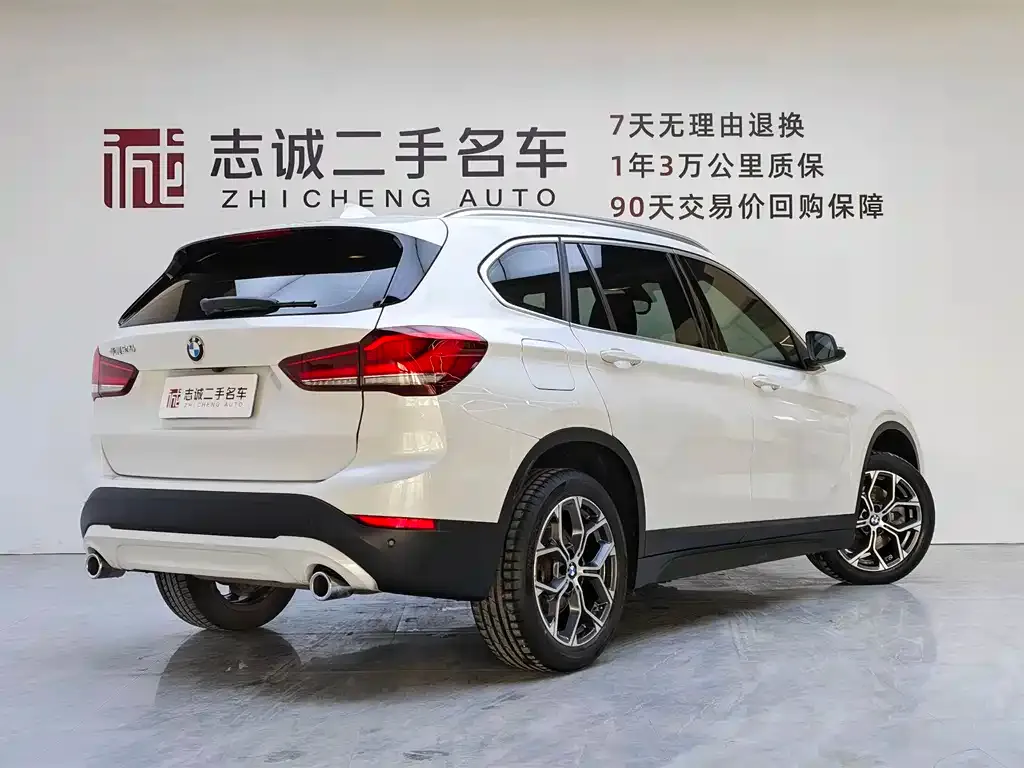 BMW X1 — фото 10