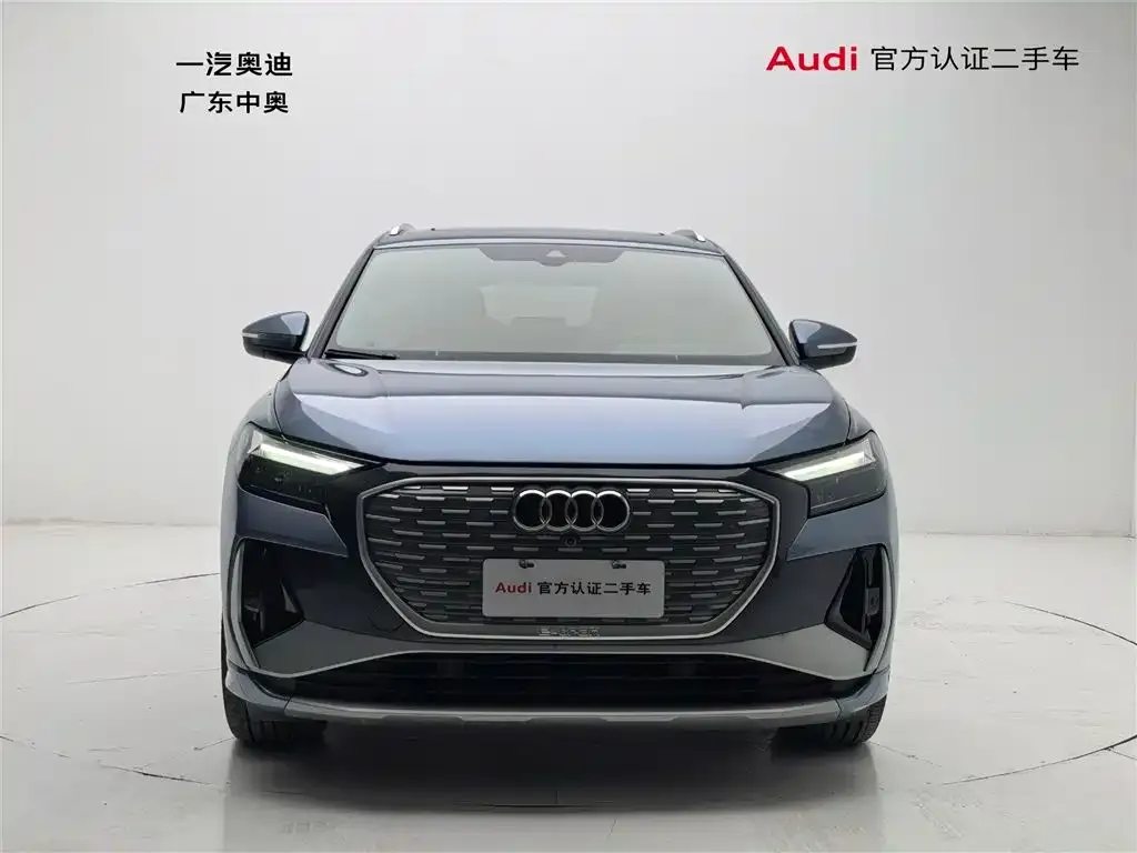 Audi Q4 e-tron — фото 2