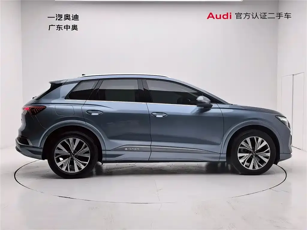 Audi Q4 e-tron — фото 10