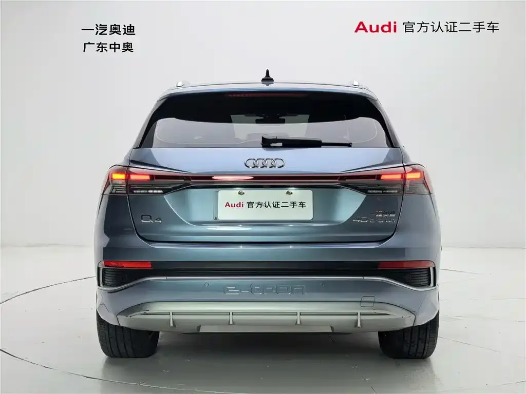 Audi Q4 e-tron — фото 3