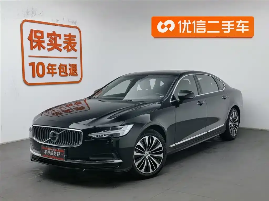 Volvo S90 — фото 1