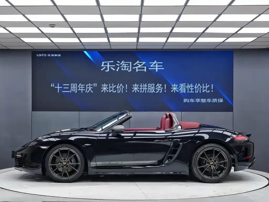 Porsche 718 — фото 5