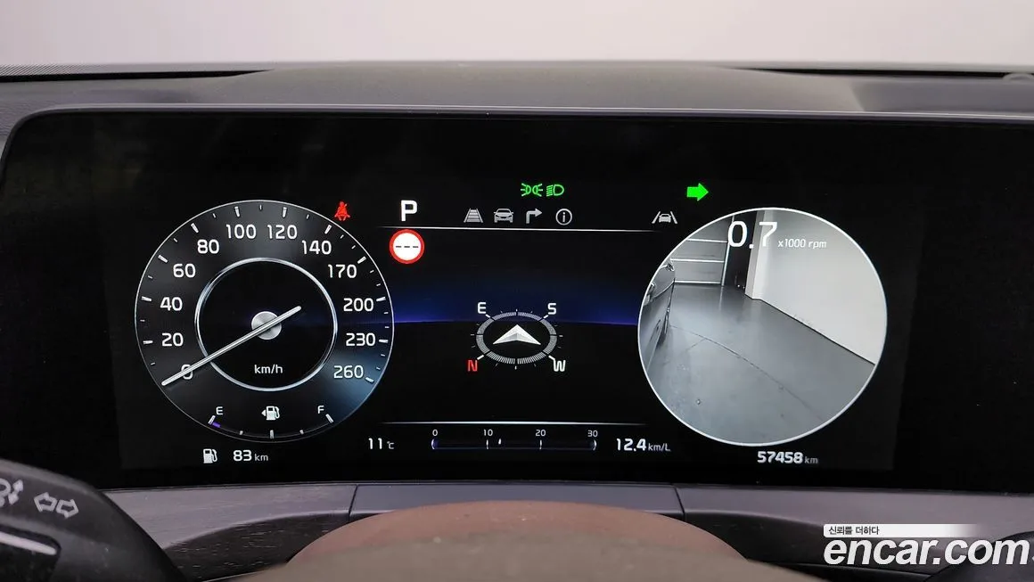 Kia K8 2022 из KR, фото 6