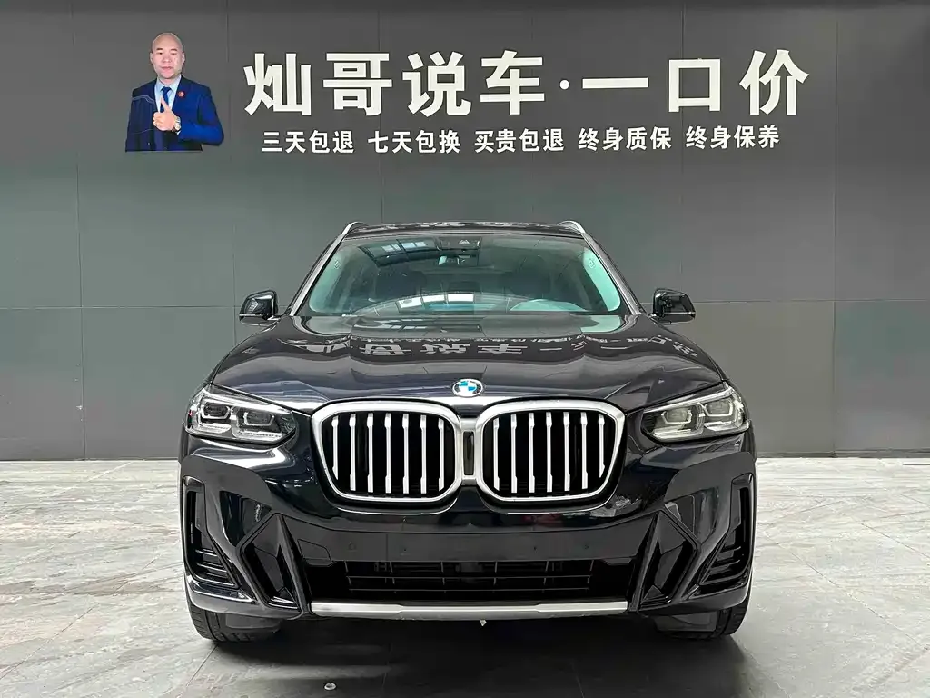 BMW X3 2022 из CN, фото 2