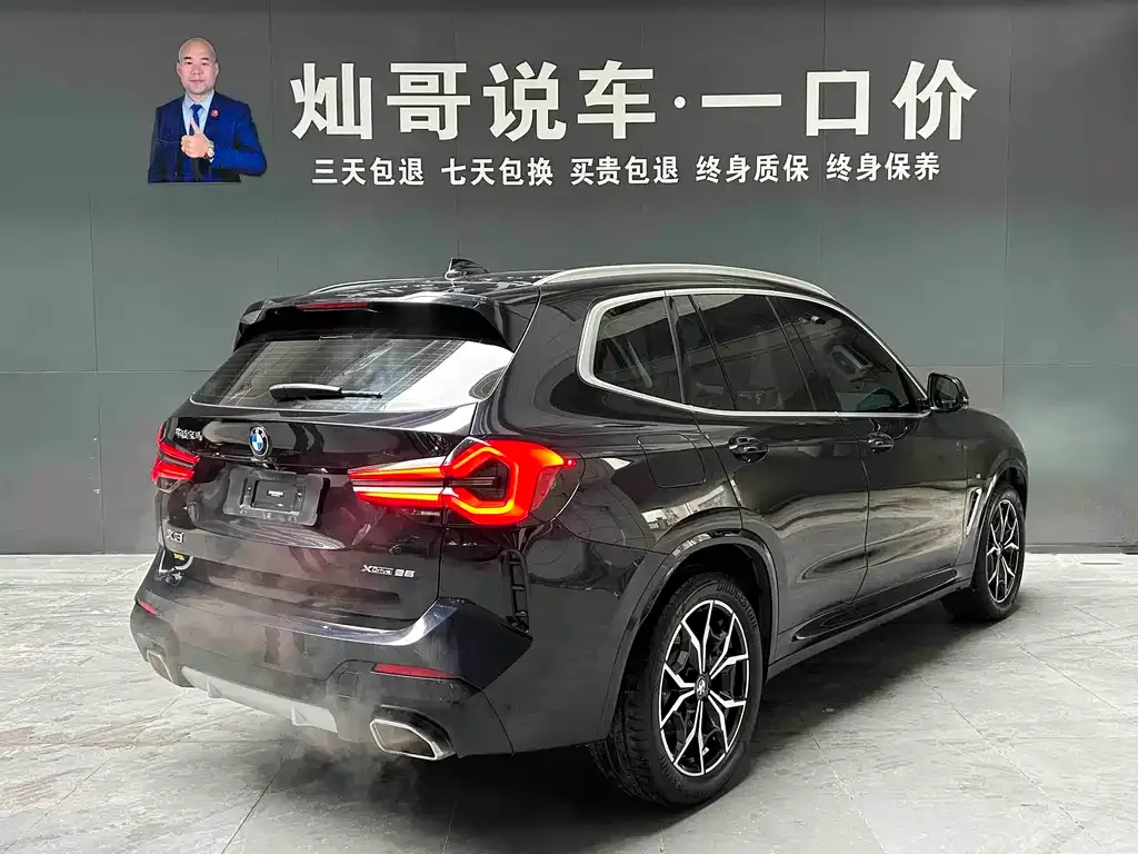 BMW X3 2022 из CN, фото 3
