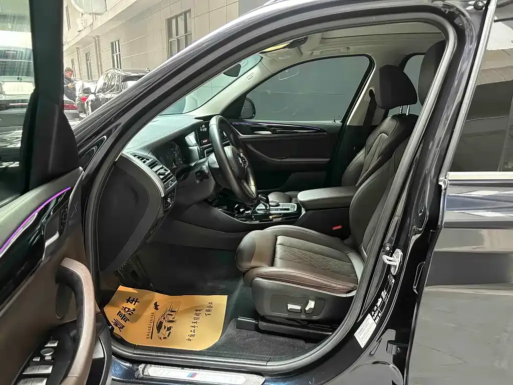 BMW X3 2022 из CN, фото 7