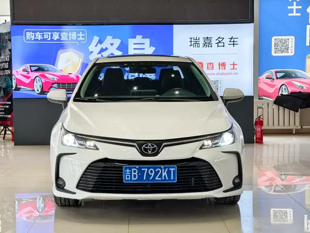 Toyota Corolla 2022 из CN, фото 1