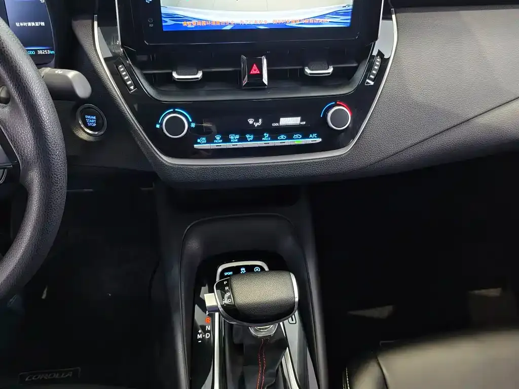 Toyota Corolla 2022 из CN, фото 4