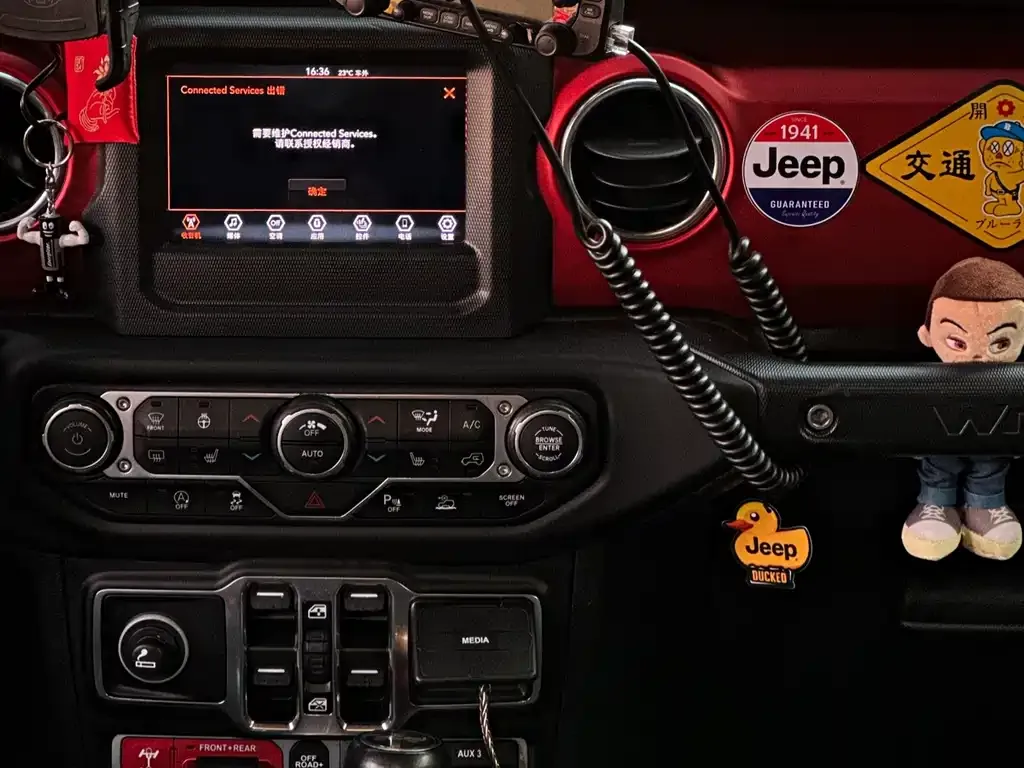 Jeep Wrangler — фото 7