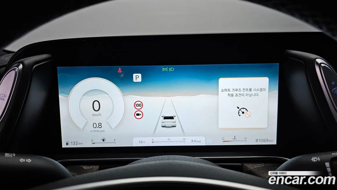 Genesis G90 2022 из KR, фото 3