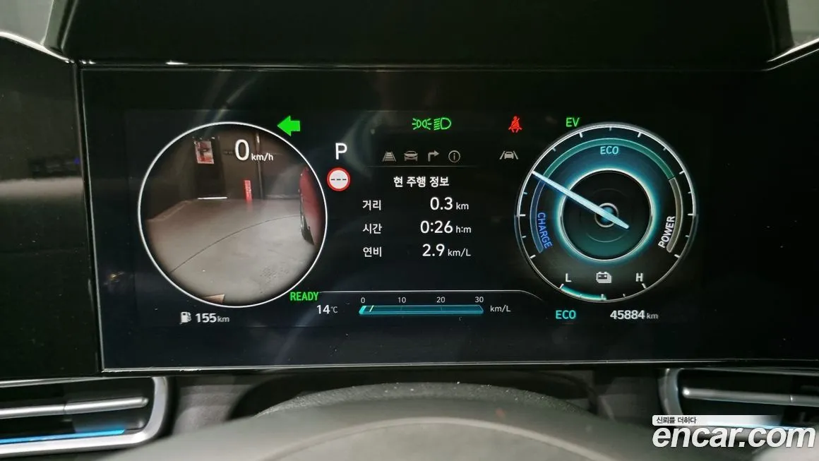 Hyundai AVANTE 2024 из KR, фото 2