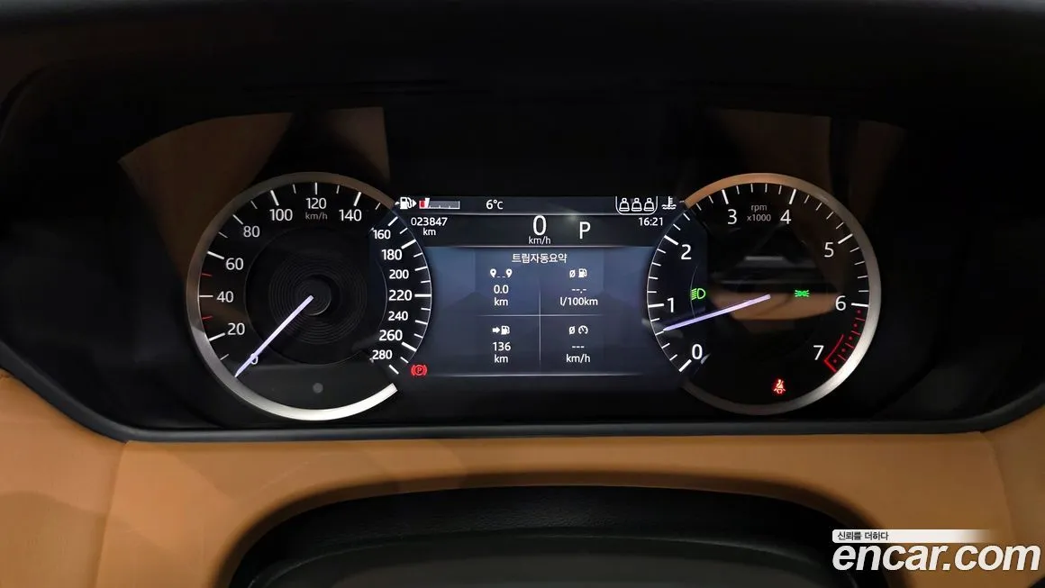 Land Rover Range Rover Velar 2023 из KR, фото 6