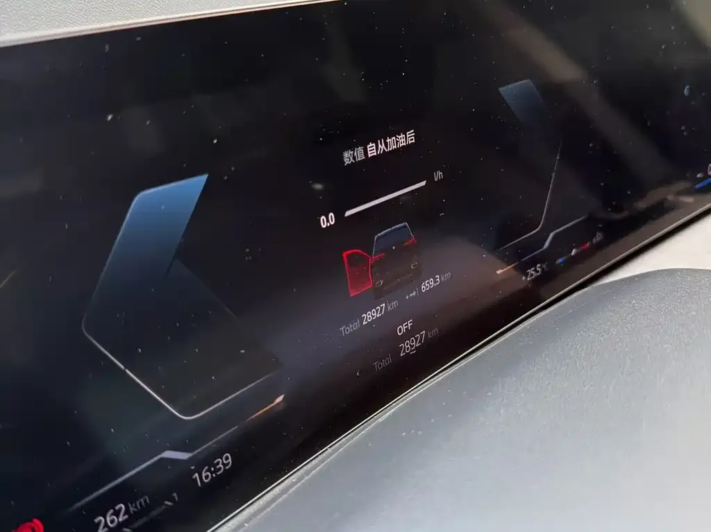 BMW X5 2023 из CN, фото 8