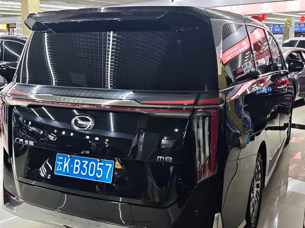 GAC Motor Trumpchi M8 — фото 4