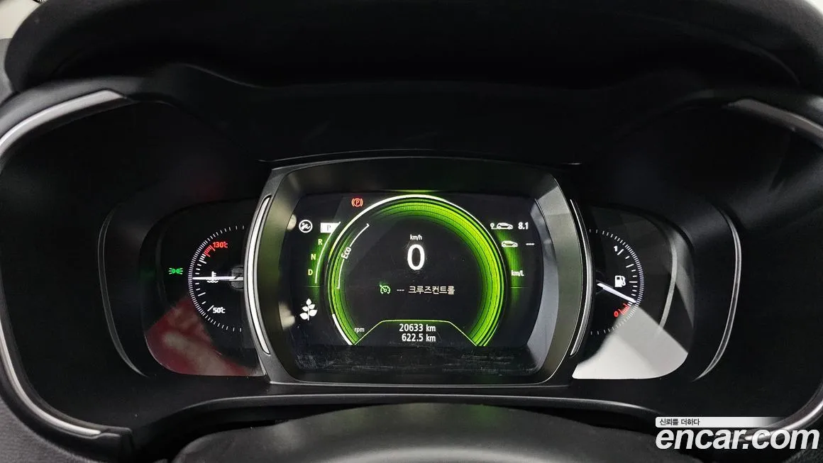 Renault Korea (Samsung) QM6 2022 из KR, фото 7